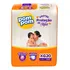 Flalda Pom Pom Rn, P, M, G, Xg, Pompom Infanti Bebê
